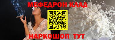 прущие грибы Тверь