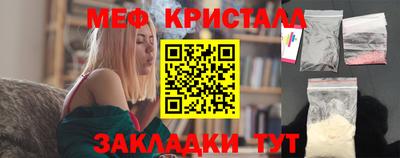 кокаин VHQ Тара
