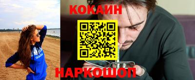 бошки Татарск