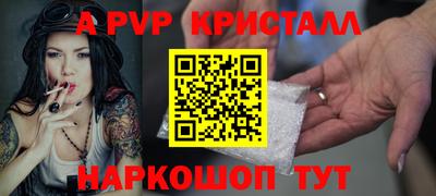 кокаин VHQ Тара