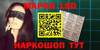 прущие грибы Тверь