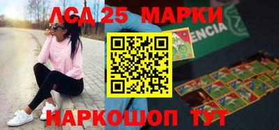 бошки Татарск