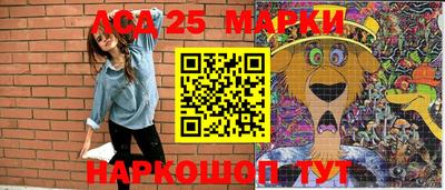 прущие грибы Тверь