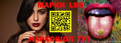 прущие грибы Тверь