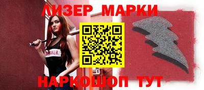 кокаин VHQ Тара