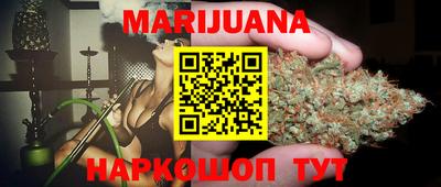 прущие грибы Тверь