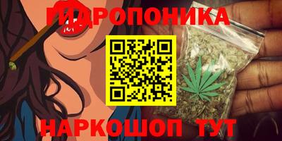 синтетический гашиш Тулун