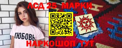 бошки Татарск