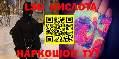 кокаин VHQ Тара