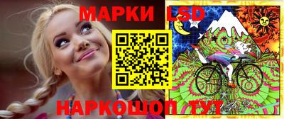бошки Татарск