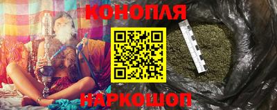 бошки Татарск
