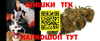 прущие грибы Тверь