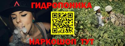 кокаин VHQ Тара