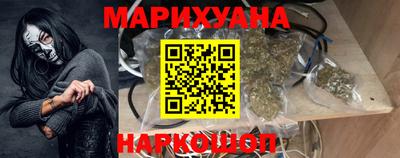бошки Татарск