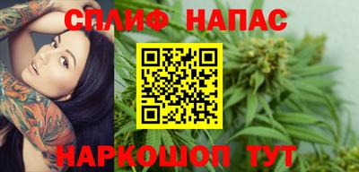 кокаин VHQ Тара