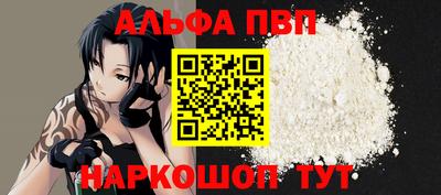кокаин VHQ Тара