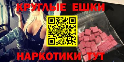 кокаин VHQ Тара