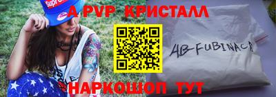 кокаин VHQ Тара