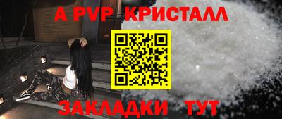 кокаин VHQ Тара