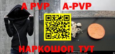 кокаин VHQ Тара