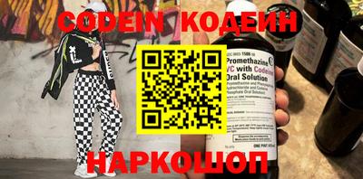 прущие грибы Тверь