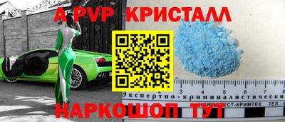 кокаин VHQ Тара