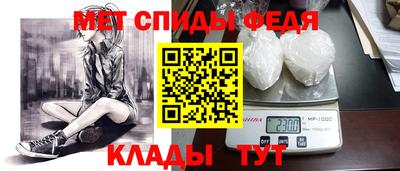 прущие грибы Тверь