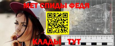бутик Тула