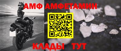 бошки Татарск