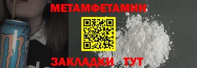 кокаин VHQ Тара