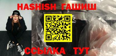 кокаин VHQ Тара