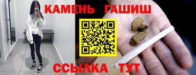 кокаин VHQ Тара