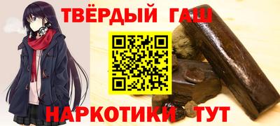 прущие грибы Тверь