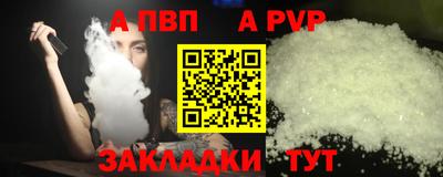 прущие грибы Тверь