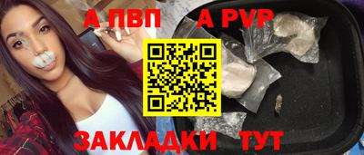 кокаин VHQ Тара