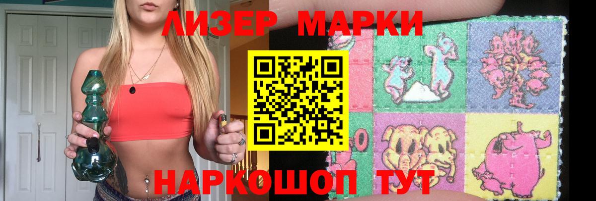 COCAIN  Мичуринск  Конопля  Гашиш  Меф МЯУ МЯУ   Экстази  Гашиш  Вход с VPN 